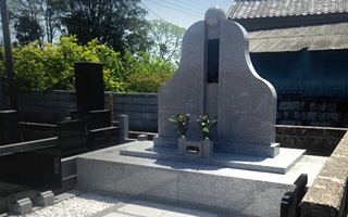 永代墓地